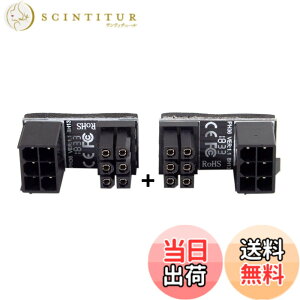 �y���������zCablecc ATX 6Pin Female to 6pin Male 180 Degree AngledPower Adapter for Desktops Graphics Card