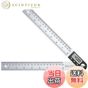 �y���������zNeoteck �f�W�^���p�x��K �f�W�^���p�x�v 360�x 200mm �z�[���h�@�\�t�� �[�����Z�b�g�ł� �X�e�����X�|�� LCD�\�� ���x�� �p�x���[���[ �p�x�Q�[�W