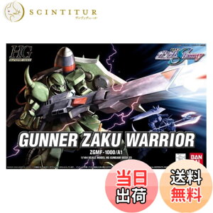�y���������zBANDAI SPIRITS(�o���_�C �X�s���b�c) HG 1/144 �K�i�[�U�N�E�H�[���A (�@����m�K���_��SEED DESTINY)
