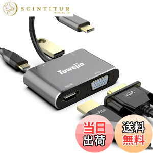 �y���������zUSB Type c HDMI VGA 4-in-1 �A�_�v�^ 2025���@�\�� usb c Hdmi 4K�𑜓x hdmi �|�[�g+VGA�f���o�̓|�[�g+Usb 3.0�����|�[�g+USB�^�C�vC����PD�[�d�|�[�g�ϊ� �A�_�v�^ UHD�R���o�[�^ iPhone 16/15/MacBook