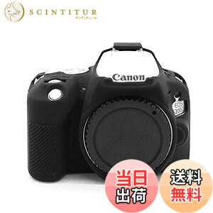 �y���������zkinokoo CANON �L���m�� EOS KISS X9 / EOS KISS X10��p �V���R���J�o�[ �J�����P�[�X �J�����J�o�[ (BK)