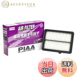 �y���������zPIAA(�s�A) �ԗp �G�A�t�B���^�[ AIR FILTER 1�� [�z���_�ԗp] ���F�[���A�t�B�b�g�A�t���[�h_�� PH109A
