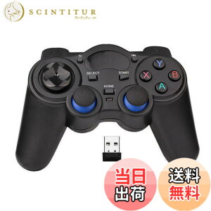 �y���������zUSB���C�����X�Q�[���R���g���[���[ �Q�[���p�b�h PC/�m�[�g�p�\�R���R���s���[�^(Windows XP/7/8/10) & PS3 & Android & �X�`�[���p - [�u���b�N] (�u���b�N)