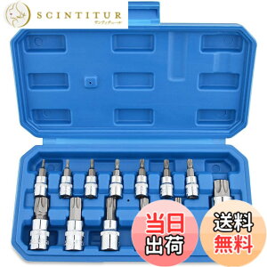 �y���������zGunpla �g���N�X�l�W�p�r�b�g�Z�b�g 13pcs �r�b�g�\�P�b�g�Z�b�g T8-T70