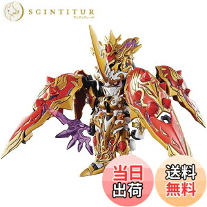 �y���������zBANDAI SPIRITS(�o���_�C �X�s���b�c) SD�K���_�� �O���n���` 渐�N�V���g���� �F�����ς݃v�����f�� BAS5057611