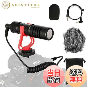 �y���������zMoukey �J�����}�C�N �O�t���}�C�N vlog 3.5mm�ϊ��P�[�u�� �X�}�[�g�z��/�r�f�I/Vlog/Canon/Nikon/Sony�J�����ڑ� (�r�f�I�J�����p) DSLR MCm-1