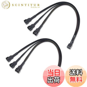�y���������zCable Matters 2�{�Z�b�g 3���� 4�s��PC�P�[�X�t�@�� ����P�[�u�� - 30cm�A4�s��PWM�t�@�� ����R�[�h�APWM�X�v���b�^�[�P�[�u��