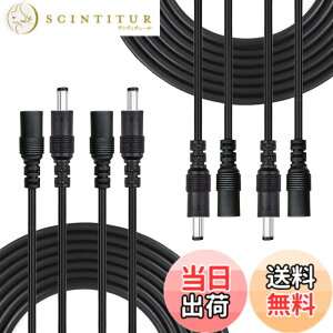 �y���������zLiwinting 4�{��2m DC�����P�[�u���ADC/AC�d�������P�[�u�� 2.1mm x 5.5mmDC�A�_�v�^�����P�[�u���ALED���ADC ��DC ��//�� DC �ڌ�/��/DC/��/DC ���� �ADC�I�X - ���X�R�l�N�^ �P�[�u�� �pLED�AWeb