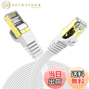 �y���������zVeetop 3m CAT7 LAN�P�[�u�� �t���b�g �J�e�S���[7 ���� �M�K�r�b�g 10Gbps 750MHz STP RJ45 ��d�V�[���h �L�������P�[�u�� wi-fi���[�^ PS3 PS4 PS5 Xbox���ɑΉ���񂯁[�Ԃ�(3m, ����)