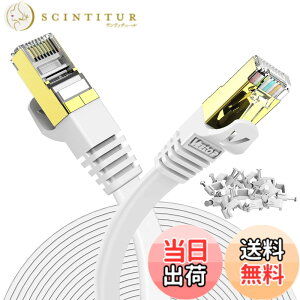 �y���������z25m Veetop CAT7 LAN�P�[�u�� �J�e�S���[7 �t���b�g ���� 10Gbps 750MHz STP �����b�L�R�l�N�^ RJ45 ��d�V�[���h �ܐ܂�h�~ ADSL��� ����� �L��lan�P�[�u�� wi-fi�P�[�u�� PS3 PS4 PS5 Xbox���ɑ�