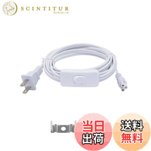 �y���������zSinLoon T5 T8 LED ���C�� �R�l�N�^ �d�� �R�[�h LED �`���[�u �d�� ���� �R�[�h �I��/�I�t �X�C�b�`�t�� US LED�p LED T5 T8 ���C�g �`���[�u �����^ LED �Ɩ� ��� ���� �P�[�u�� ���C�� (3��