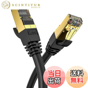 �y���������z3m Veetop CAT8 LAN�P�[�u�� �J�e�S��-8 ������ �h�� ��R �ϖ� �ό� ���c�� RJ45�R�l�N�^ �M�K�r�b�g 40Gbps 2000MHz 26awg �ܐ܂�h�~ ��d�V�[���h �p�\�R�� �L��lan�P�[�u�� PS4 PS5�Q�[��