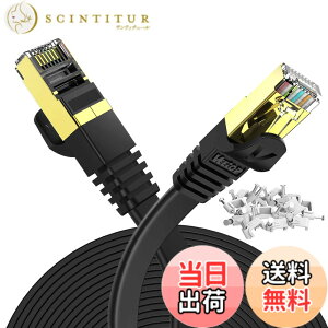 �y���������z25m Veetop CAT7 LAN�P�[�u�� �J�e�S���[7 �t���b�g ���� 10Gbps 750MHz STP �����b�L�R�l�N�^ RJ45 ��d�V�[���h �ܐ܂�h�~ ADSL��� ����� �L�������P�[�u�� wi-fi���[�^�[ �p�\�R�� ���f��