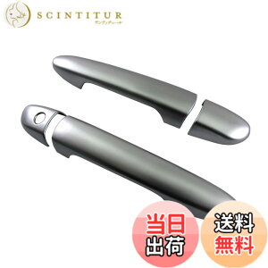 �y���������zBRIGHTZ ���[�h�X�^�[RF NDERC �h�A�n���h���J�o�[�m�u �T�e���V���o�[ �y DHC-NOBU-332 �z NDE ND DE RC 33300
