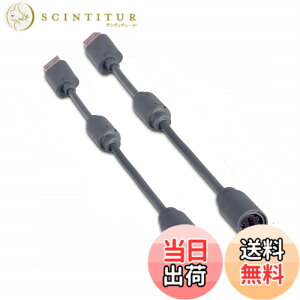 �y���������zXUKEKOY �����p�h���O��USB�����P�[�u�� 2�{�p�b�N Xbox 360�L���R���g���[���[�p - �_�[�N�O���[