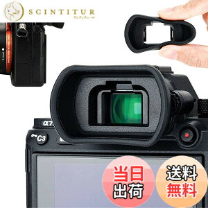�y���������z�A�C�J�b�v �ڊ჌���Y �����^ �\�j�[ A7RIV A7RIII A7RII A7III A7II A7 A7R A7S A7SII A9II A9 A58 A99II �Ή� FDA-EP18 FDA-EP16 FDA-EP15 �A�C�s�[�X �݊�