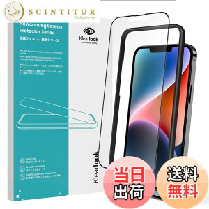 �y���������zKlearlook iphone 16e / 14 / 13 / 13 Pro �p �A���`�O���A �K���X �t�B���� �u�Q�[���D���l�n��v 6.1�C���` �ی�t�B���� �S�ʕی� �P�[�X�Ɋ����� �T���T�� ���˖h�~ �w��h�~ ���d�x9H 