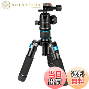 �y���������zKoolehaoda �J�����p�~�j�O�r ���O�r �A���~�j�E���� �R���p�N�g �O�r ����51cm 360°���R�_��ƃo�b�O�t�� ��჌�t�J�����A�J���R�[�_�[�ɓK���Ă��܂� �ω׏d5kg -�i�j