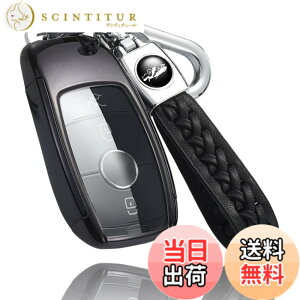 �y���������zyoshinari Mercedes Benz �x���c ��p �L�[�P�[�X �L�[�J�o�[ �L�[�z���_�[ E �N���X S �N���X CLS Coupe C �N���X B �N���X A �N���X �V�^ CLA GLC GLE G �N���X �G���N�g���b�N�L�[ ��p�J�o�[ 