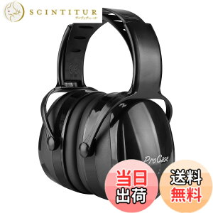 �y���������z[ProCase] ��l�p �h���C���[�}�t�A�Չ� �����\�ȃw�b�h�o���h�t�� ���J�o�[ ������ ���o�ی�w�b�h�t�H���A�m�C�Y�������FSNR 36dB (NRR 29dB) -�u���b�N