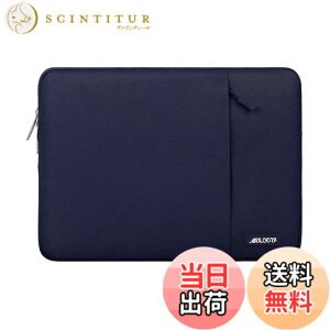 �y���������zMOSISO ���b�v�g�b�v �X���[�u�o�b�O�A�Ή��@�� Laptop 13.3�C���`�A�|���G�X�e�� ���� �ی� �c�^�P�[�X �|�P�b�g�t��(�l�[�r�[�u���[)