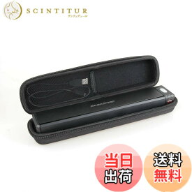 【送料無料】富士通 スキャナー ScanSnap FI-IX100A専用収納ケース--Hermitshell