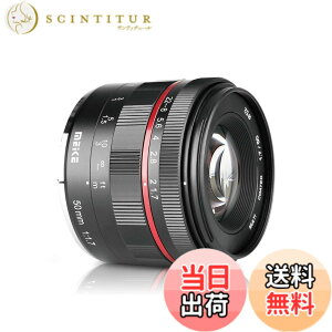�y���������zMeike MK 50 mm f/1.7 Full Frame Aperture Manual Focus Lens for Mirrorless Cameras X-T1 X-T2 X-Pro1 X-Pro2 X-M1 X-T10 X-A1 X-A2 X-A3 X-E1 X-E2 X-E3 X-T20 X-T100 X-T3