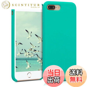 �y���������zkwmobile �X�}�z�P�[�X Apple iPhone 7 Plus/iPhone 8 Plus�Ή� �P�[�X - TPU ���L�b�h �V���R�� �J�o�[ - �ϏՌ� ���h�~ �T���T�� Case