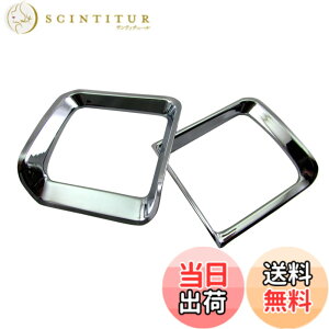 �y���������zBRIGHTZ �T���o�[�o�� S321B S331B ��� ���b�L�G�A�R�������O 2PC �y INT-ETC-217 �z S321 S331 321 331 �T���o�[ �o�� 33517