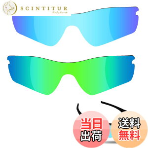 �y���������z�y2 pairs packed�z ������h�~ Oakley Radar Path�����p�Ό������Y ���[�_�[�p�X �ւ������Y