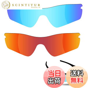 �y���������z�y2 pairs packed�z ������h�~ Oakley Radar Path�����p�Ό������Y ���[�_�[�p�X �ւ������Y
