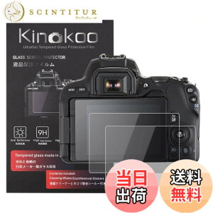 �y���������zkinokoo �t���ی�t�B���� CANON EOS KISS X9 / KISS X10��p �d�x9H �����ߗ� �ώw�� �C�A���� �����K���X ����0.25mm 2���Z�b�g �N���X�t��(EOS KISS X9 / EOS KISS X10��p)