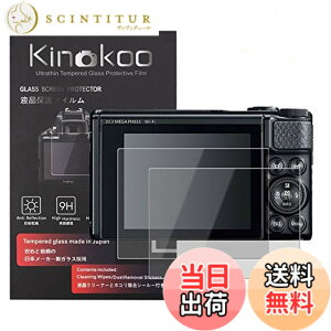 �y���������zkinokoo �t���ی�t�B���� CANON SX730 HS / SX740 HS��p �d�x9H �����ߗ� �ώw�� �C�A���� �����K���X ����0.25mm 2���Z�b�g �N���X�t��