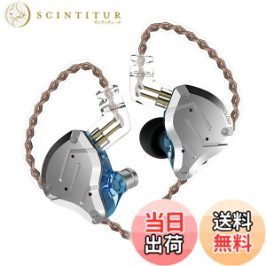 �y���������zYinyoo ���� �C���z�� �L�� �C�����j KZ ZS10 PRO �C�A�t�H�� 2pin���E�� 4BA+1DD �n�C�u���b�h ���P�[�u���\ �C�����j�^ �C���t�H�� �J�i���^ �L�� 3.5mm�v���O (��E�}�C�N�Ȃ�)