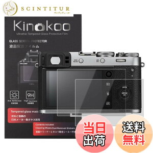 �y���������zkinokoo �t���ی�t�B���� �x�m �f�W�^���J���� X100F/X100T ��p �d�x9H �����ߗ� �ώw�� �C�A���� �����K���X ����0.3mm 2���Z�b�g �W���N���X�t��(X100F/X100T��p)