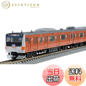 �y���������zTOMIX N�Q�[�W ����i JR E233 0�n (�������J��130���N�L�O�L�����y�[�����b�s���O)�Z�b�g 97916 �S���͌^ �d��