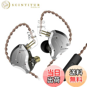 �y���������zYinyoo �C���z�� �L�� KZ ZS10 PRO �C���t�H�� �C���C���[ ���j�^�[ ���� 4BA+1DD ���|�� �J�i���^ �C�����j �n�C�u���b�h �p�\�R���p Wired Earphones 2pin ���P�[�u���Ή� (��D�E�}�C�N�t��