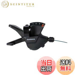 �y���������z�V�}�m(SHIMANO) �V�t�e�B���O���o�[(MTB) SL-M315-7R �E���o�[�̂� 7S ESLM3157RA ALTUS(�A���^�X)