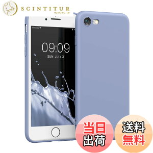 �y���������zkwmobile �X�}�z�P�[�X Apple iPhone SE3 / iPhone SE2 / iPhone SE (2022) / iPhone SE (2020) / iPhone 8 / iPhone 7�Ή� �P�[�X - �X�}�[�g�t�H�� �o�b�N�J�o�[ TPU �ϏՌ� ���x���_�[ �O���[ �}�b�g