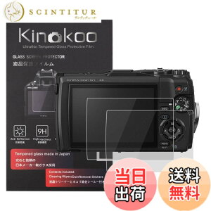 �y���������zkinokoo �t���ی�t�B���� OLYMPUS �f�W�^���J���� Olympus TG7/TG6/TG-5/TG-4/TG-3��p �d�x9H �����ߗ� �ώw�� �C�A���� �����K���X ����0.3mm 2���Z�b�g �W���N���X�t��(TG6/TG-5/TG-4/TG-3��p)