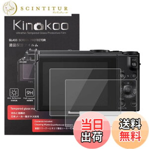 �y���������zkinokoo �t���ی�t�B���� Panasonic �f�W�^���J���� Lumix DMC-LX9/DMC-LX10/DMC-LX15/DC-GX9/DMC-GX80/DMC-GX85/DC-G95/DC-G90/DMC-GX7 Mark II/G7/FZ300��p �d�x9H �����ߗ� �ώw�� �C�A���� �����K���X ����0.3m