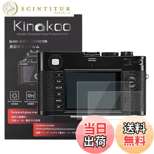 �y���������zkinokoo �t���ی�t�B���� LEICA �f�W�^���J���� ���C�J Leica M-P��p �d�x9H �����ߗ� �ώw�� �C�A���� �����K���X ����0.3mm 2���Z�b�g �W���N���X�t��(M-P��p)