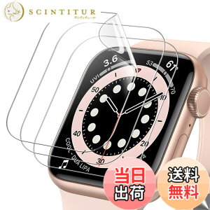 �y���������zJETech Apple Watch SE 3/2/1 (2025/2022/2020) / Series 6 5 4 40mm�p �t���ی�t�C���� �����ߗ� HD��� 40mm 3������