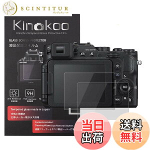 �y���������zkinokoo �t���ی�t�B���� Nikon Coolpix P7800/P7700/P7100��p �d�x9H �����ߗ� �ώw�� �C�A���� �����K���X ����0.3mm 2���Z�b�g �W���N���X�t��(P7800/P7700/P7100��p)