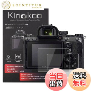 �y���������zkinokoo �t���ی�t�B���� SONY �f�W�^���J���� a7 II/a7S II/a7R II/a7R IV/a7 III/a7R III/a7M2/a7M3/a7r3/a7RM2/a7SM2/a7R4/a7c��p ����0.3mm 2���Z�b�g �d�x9H �����ߗ� �ώw�� �C�A���� �����K���X �W��