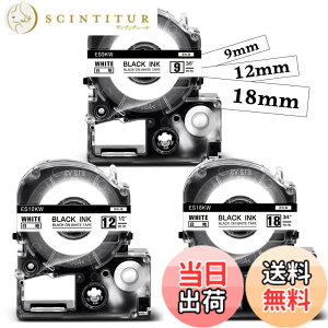 �y���������z���S�� 9mm 12mm 18mm �� �݊� �e�v�� �e�[�v�J�[�g���b�W SS9KW SS12KW SS18KW �L���O�W�� �e�v��PRO Kingjim Tepra�p ���͍����� ���x�����C�^�[�Ɏg�p SR170 SR150AE SR5900P 3�Z�b�g Asprinte
