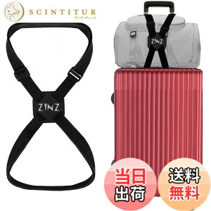 �y���������zZINZ ���s�֗��O�b�Y �o�b�O�Ƃ߂�x���g �֗��O�b�Y ���p �����\ �y�� �ו��p�e�͌Œ�x���g ���藎���h�~ �u���b�N