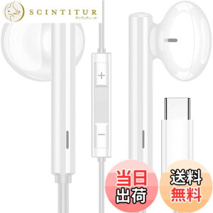 �y���������zMACLE �C���z�� �^�C�vc �C���z�� Type-C �C���t�H�� �}�C�N�t�� �ʘb�Ή�/���ʒ��� �Ή�Huawei Pura 70/Mate 60 60Pro P60/nova flip/Honor/iPhone 15 pro/Galaxy/ipad pro Air4 Mini 6/ Google Pixel/Xperia/Xiaomi/OPPO 