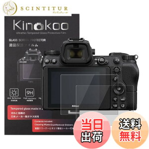 �y���������zkinokoo �t���ی�t�B���� �j�R�� Nikon ZF/Z7/Z6/Z6 II/Z6 III/Z5��p �d�x9H �����ߗ� �ώw�� �C�A���� �����K���X ����0.25mm 2���Z�b�g �W���N���X�t��(ZF/Z7/Z6/Z6 II/Z6 III/Z5��p)
