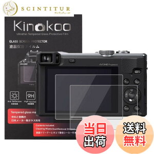 �y���������zkinokoo �t���ی�t�B���� Panasonic�f�W�^���J���� Lumix DMC-ZS40/Lumix DMC-TZ60��p �d�x9H �����ߗ� �ώw�� �C�A���� �����K���X ����0.3mm 2���Z�b�g �W���N���X�t��(ZS40/TZ60��p)